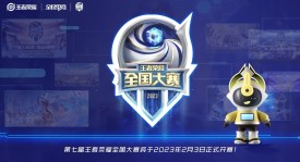 最快比赛纪录刷新！武汉eStarPro 6分48秒闪电战终结对手