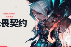 TE战队电竞对决JDG，精彩胜利彰显电子竞技魅力