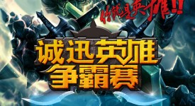 来到中国先点菜吧，G2晒照尝尝烤鸭